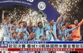 兰博电竞官方网站-里程碑夜！国际米兰状态回暖，英超窗口期刷纪录，目标明确，细节决定成败的简单介绍