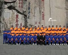 兰博电竞对战平台-山东泰山亚冠最新消息