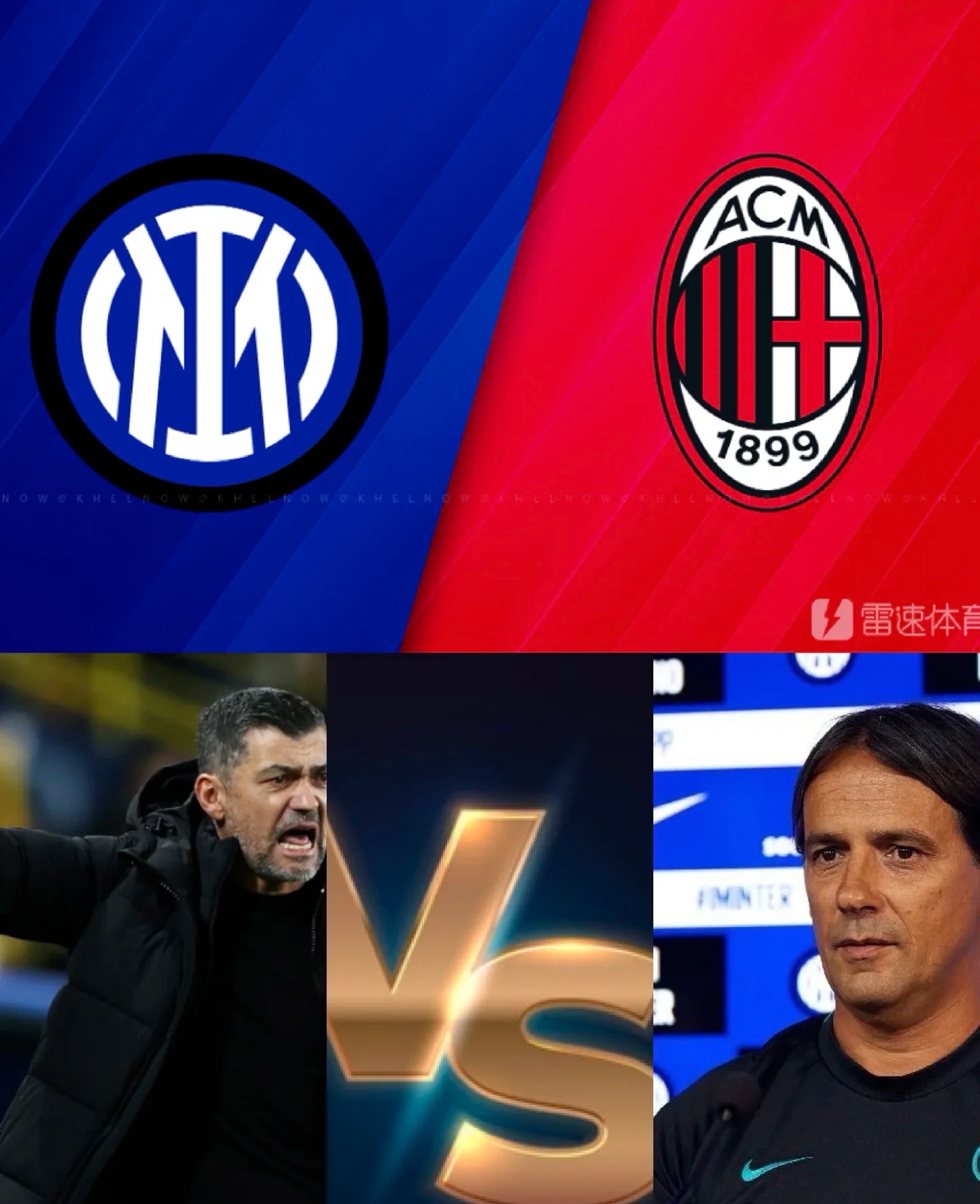 兰博电竞中国-国际米兰训练开放日，国际比赛日战术微调引欢呼，欧联在即，赛季目标并未改变的简单介绍